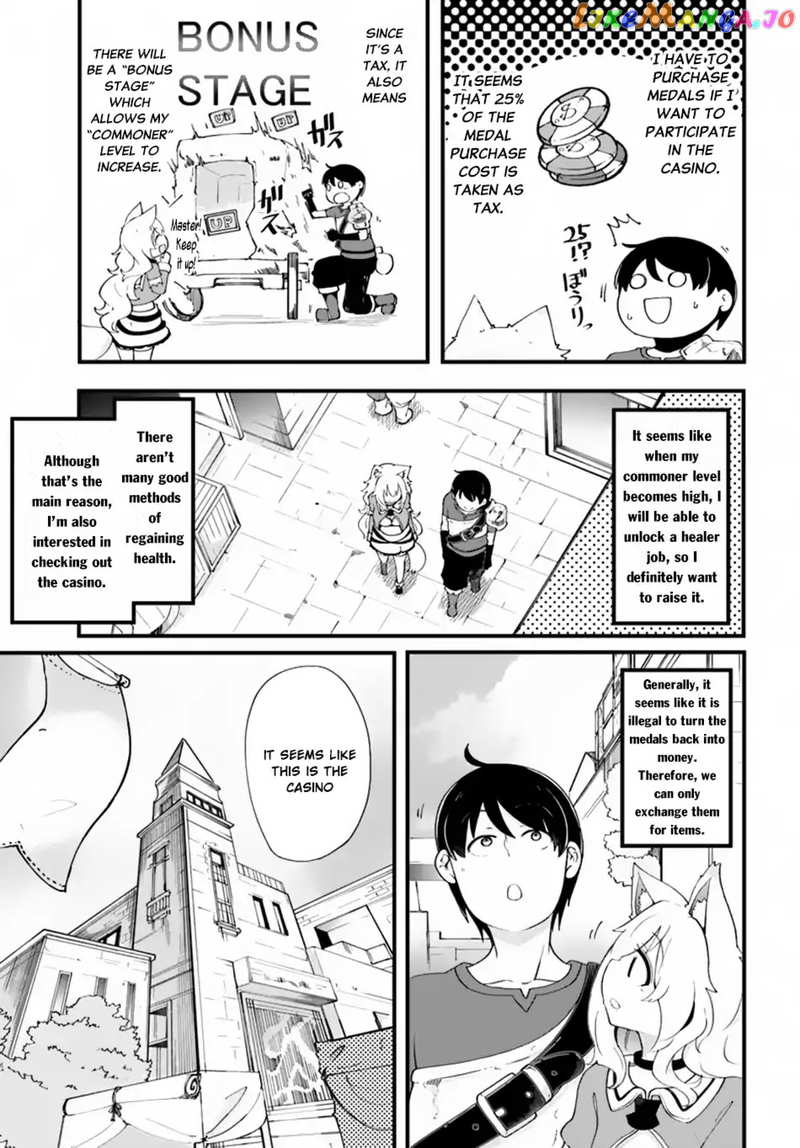 Seichou Cheat de Nandemo Dekiru You ni Natta ga, Mushoku Dake wa Yamerarenai You Desu chapter 11 - page 28