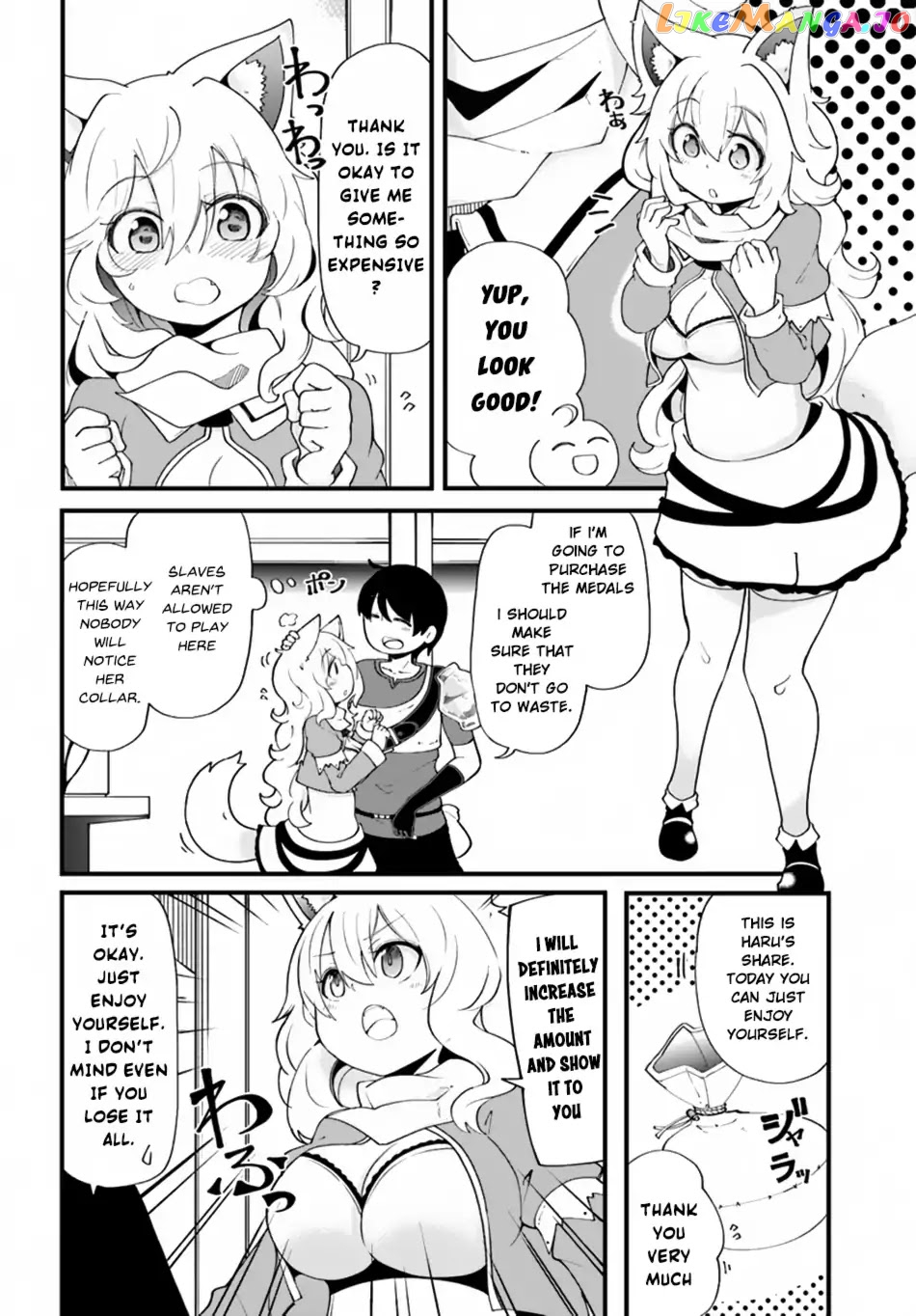 Seichou Cheat de Nandemo Dekiru You ni Natta ga, Mushoku Dake wa Yamerarenai You Desu chapter 11 - page 31