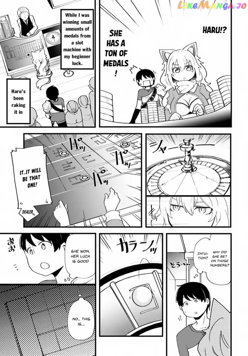 Seichou Cheat de Nandemo Dekiru You ni Natta ga, Mushoku Dake wa Yamerarenai You Desu chapter 11 - page 34