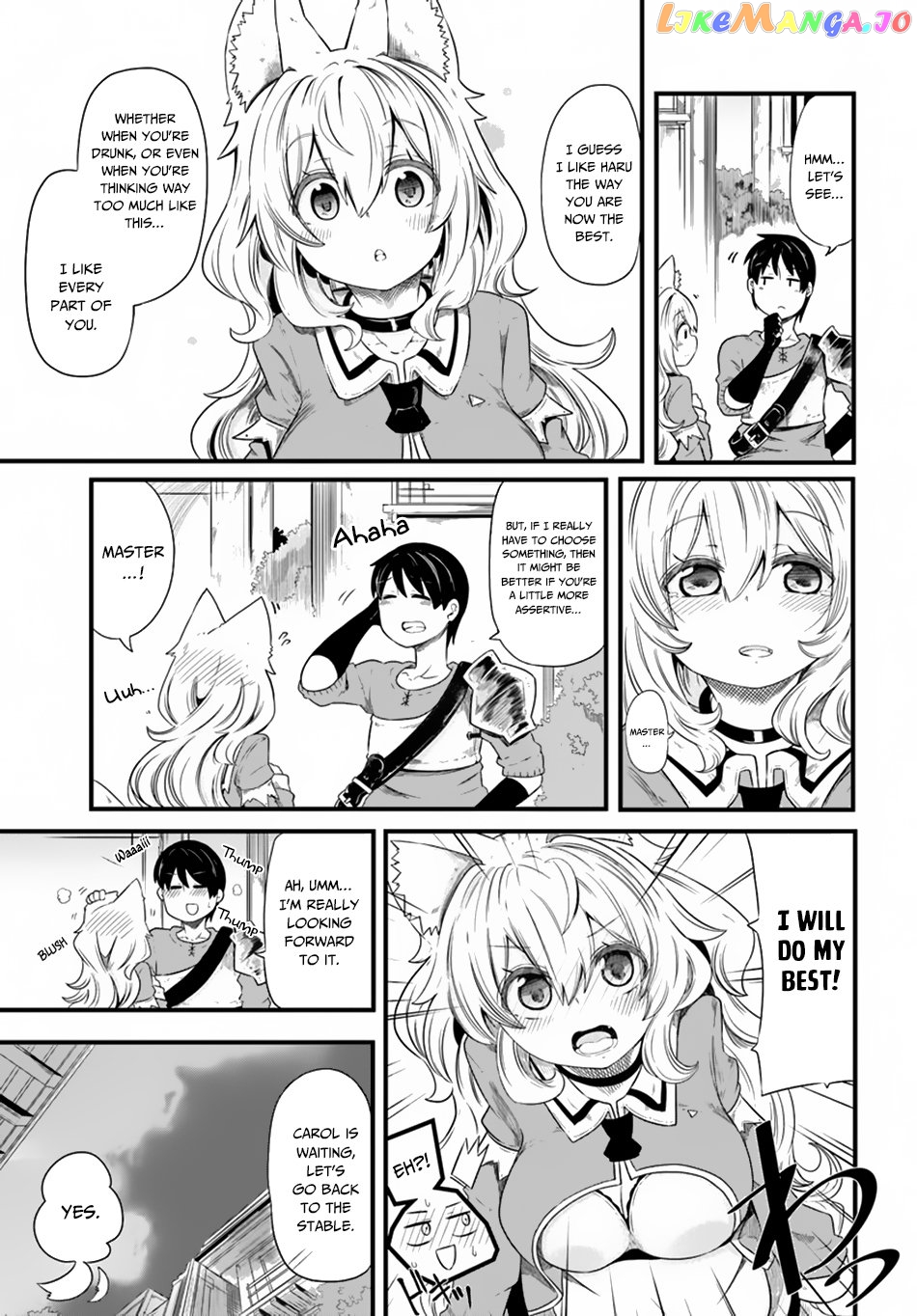 Seichou Cheat de Nandemo Dekiru You ni Natta ga, Mushoku Dake wa Yamerarenai You Desu chapter 22 - page 10