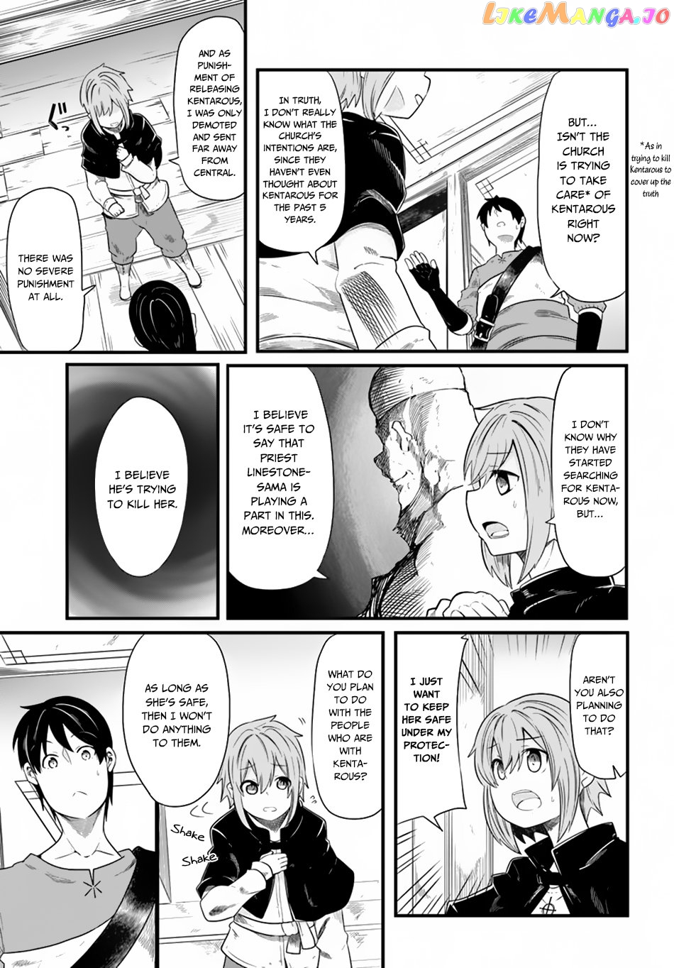 Seichou Cheat de Nandemo Dekiru You ni Natta ga, Mushoku Dake wa Yamerarenai You Desu chapter 22 - page 22