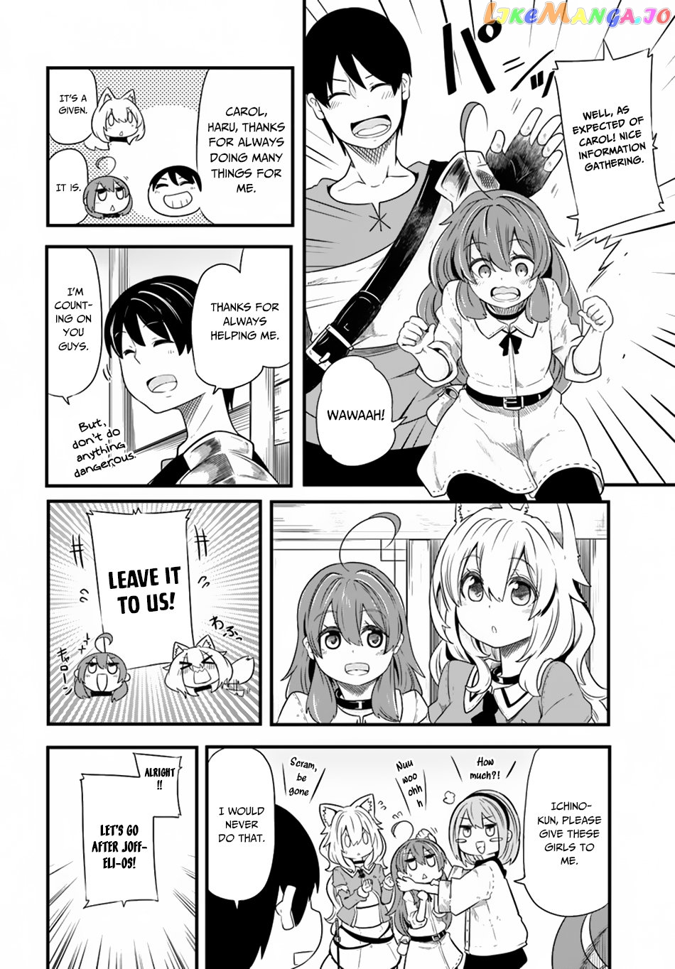 Seichou Cheat de Nandemo Dekiru You ni Natta ga, Mushoku Dake wa Yamerarenai You Desu chapter 22 - page 35