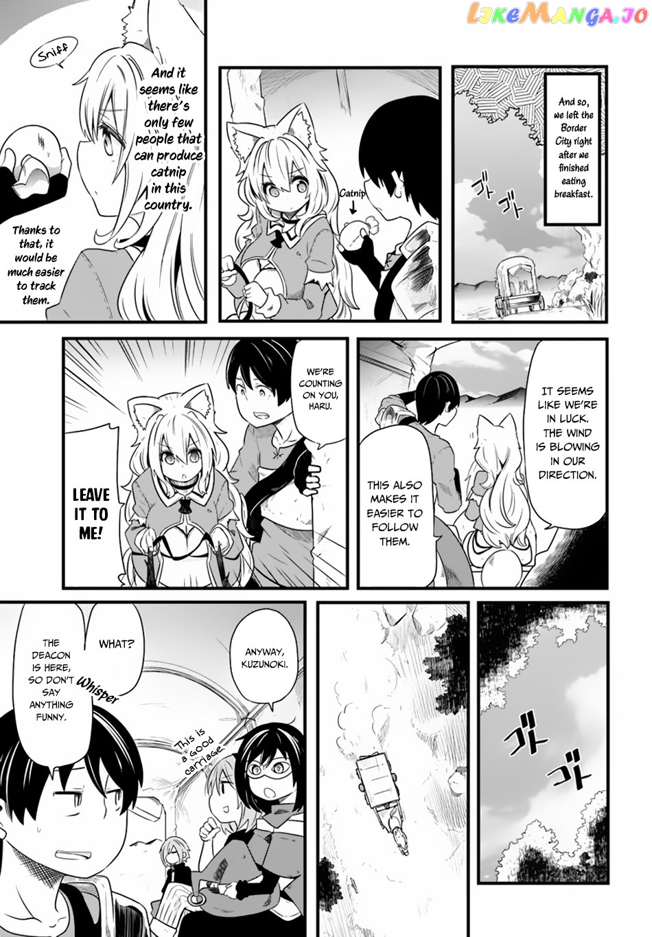 Seichou Cheat de Nandemo Dekiru You ni Natta ga, Mushoku Dake wa Yamerarenai You Desu chapter 22 - page 36