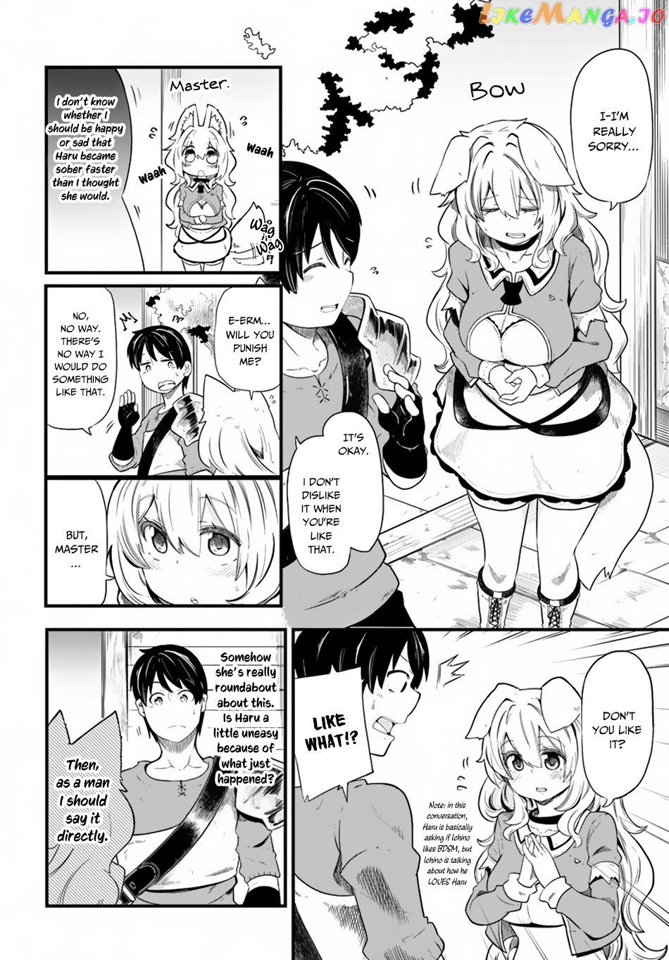 Seichou Cheat de Nandemo Dekiru You ni Natta ga, Mushoku Dake wa Yamerarenai You Desu chapter 22 - page 5