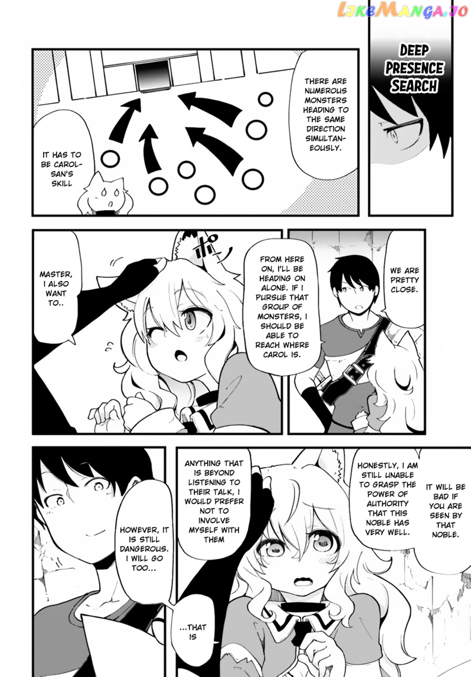 Seichou Cheat de Nandemo Dekiru You ni Natta ga, Mushoku Dake wa Yamerarenai You Desu chapter 12 - page 27