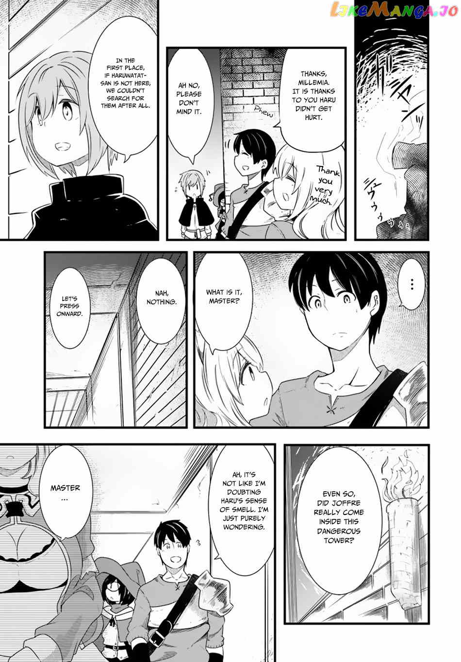 Seichou Cheat de Nandemo Dekiru You ni Natta ga, Mushoku Dake wa Yamerarenai You Desu chapter 24 - page 24