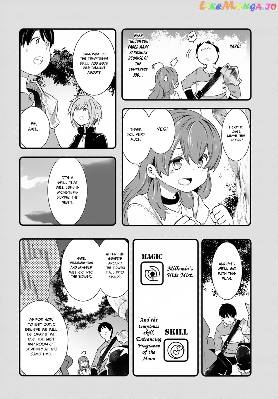 Seichou Cheat de Nandemo Dekiru You ni Natta ga, Mushoku Dake wa Yamerarenai You Desu chapter 24 - page 5