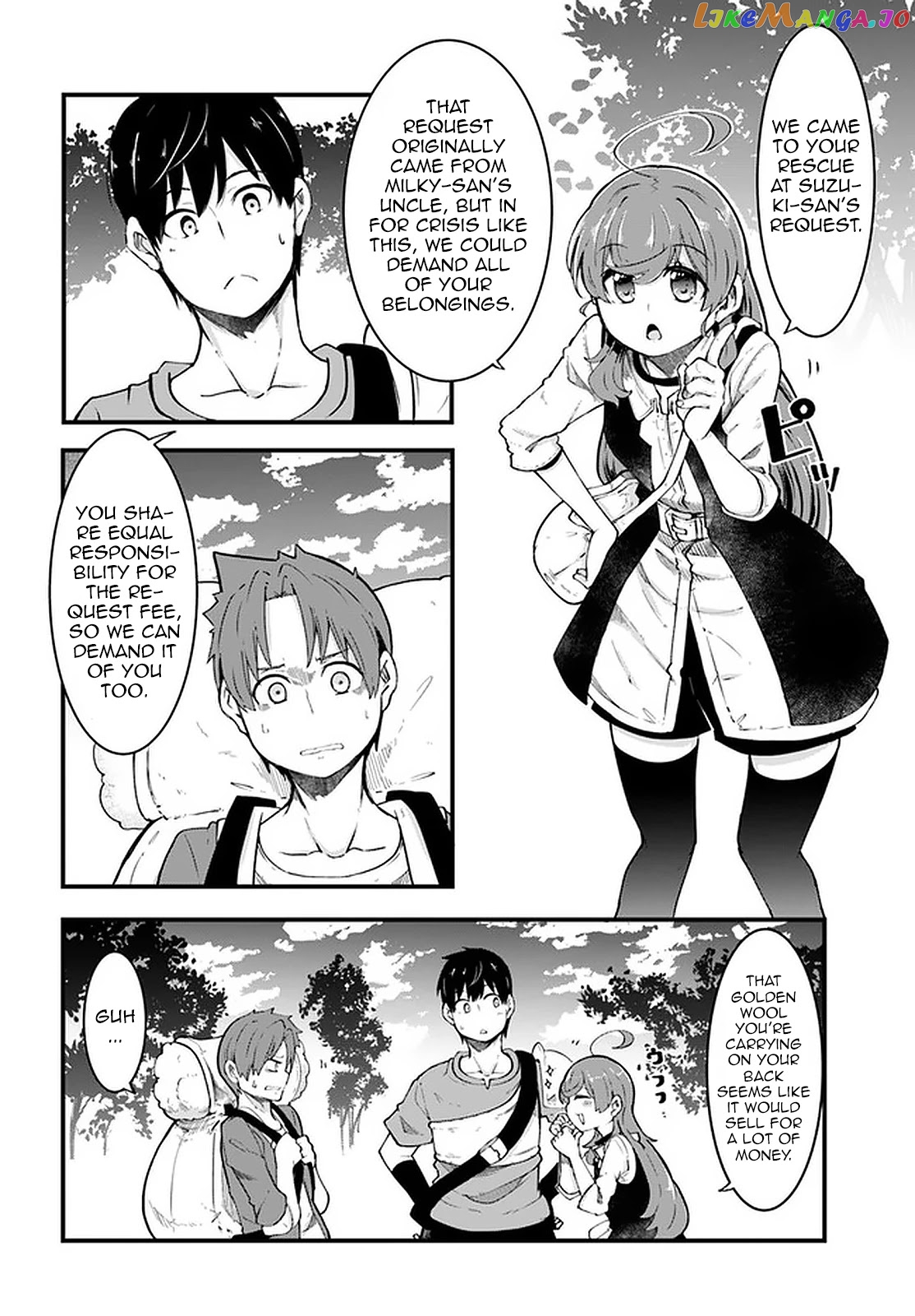 Seichou Cheat de Nandemo Dekiru You ni Natta ga, Mushoku Dake wa Yamerarenai You Desu chapter 41 - page 23