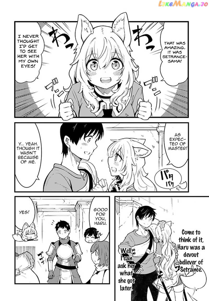 Seichou Cheat de Nandemo Dekiru You ni Natta ga, Mushoku Dake wa Yamerarenai You Desu chapter 41 - page 4