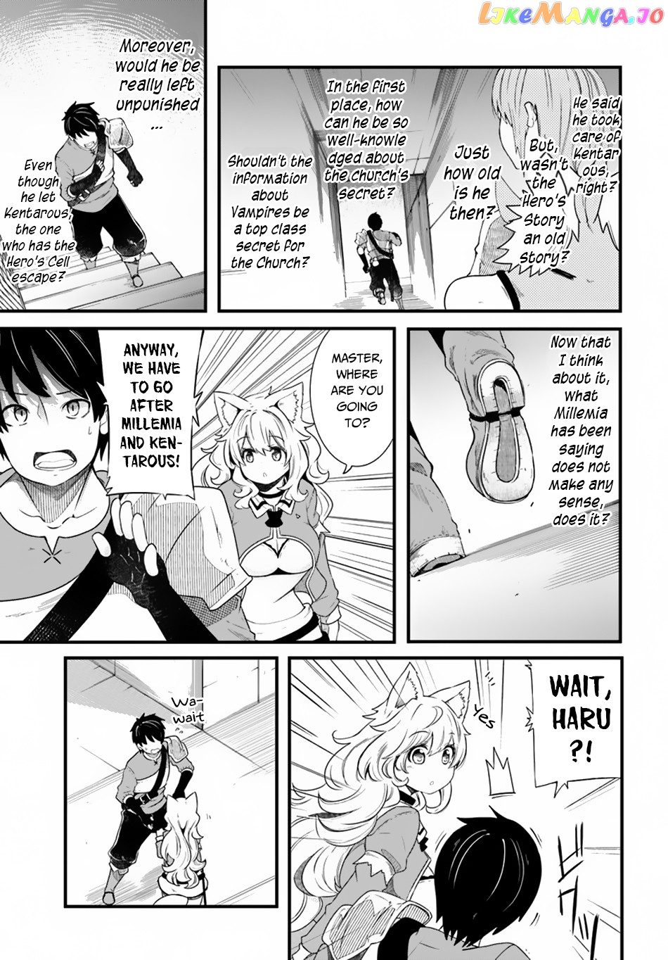 Seichou Cheat de Nandemo Dekiru You ni Natta ga, Mushoku Dake wa Yamerarenai You Desu chapter 25 - page 5