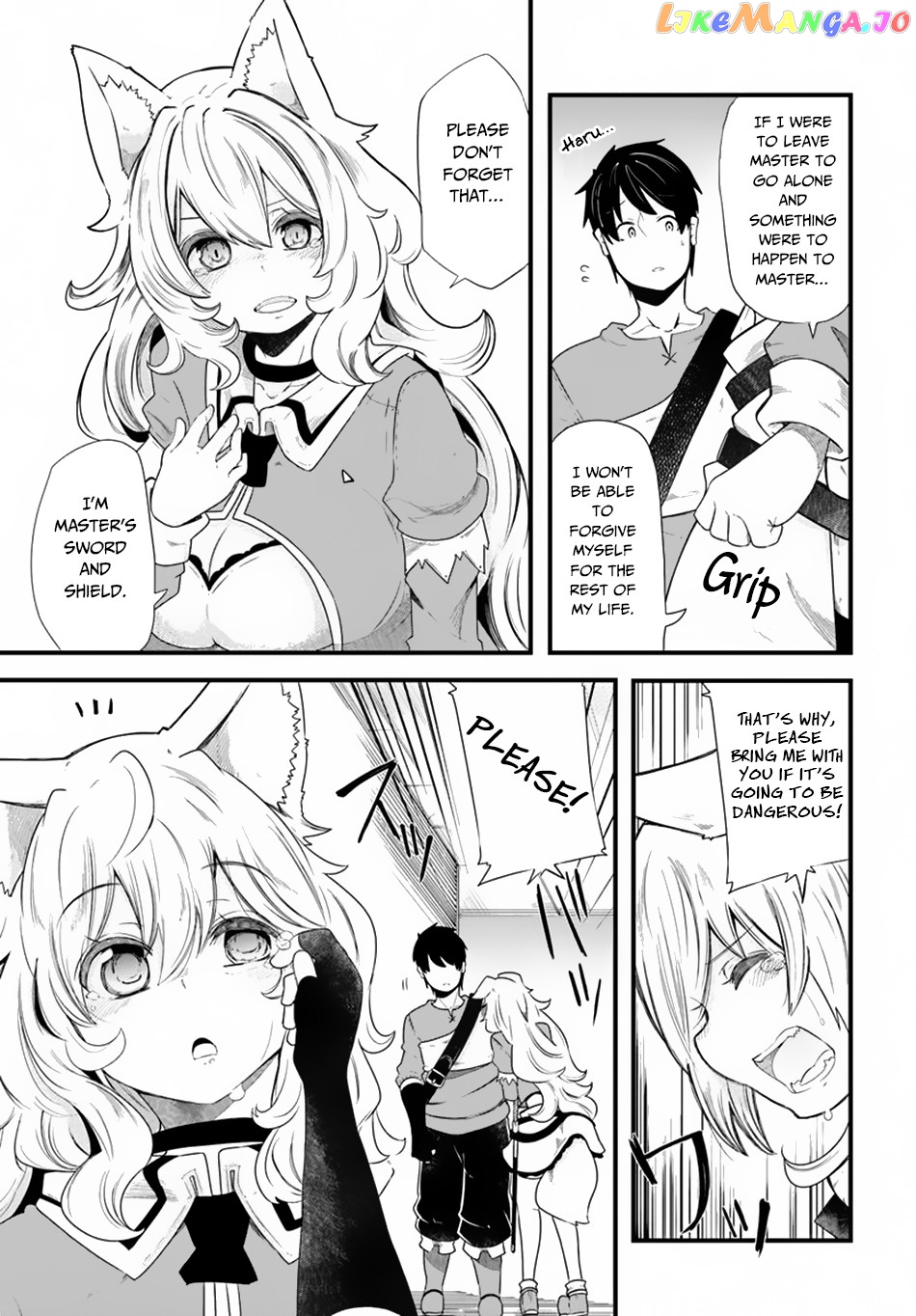 Seichou Cheat de Nandemo Dekiru You ni Natta ga, Mushoku Dake wa Yamerarenai You Desu chapter 25 - page 9