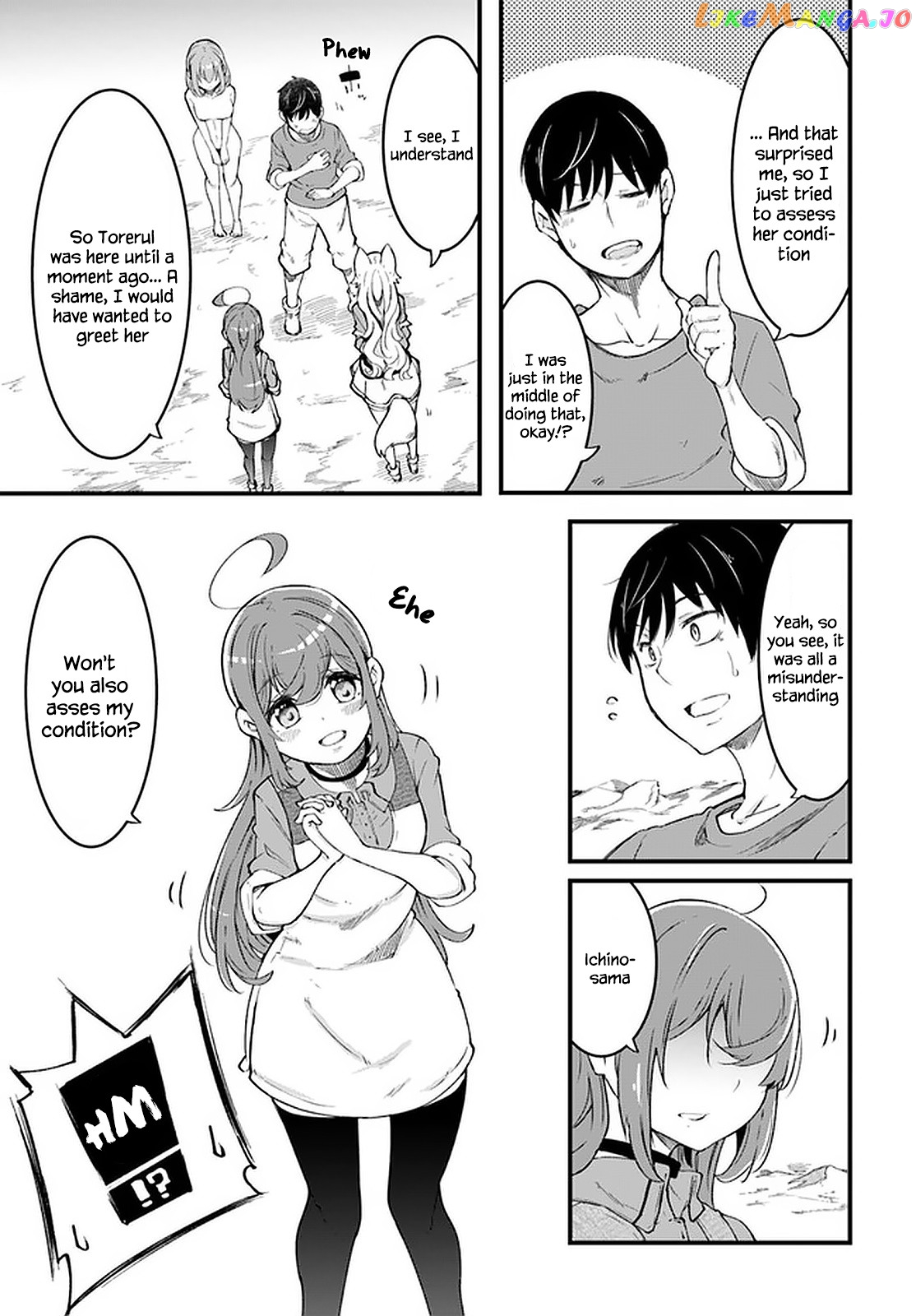 Seichou Cheat de Nandemo Dekiru You ni Natta ga, Mushoku Dake wa Yamerarenai You Desu chapter 42 - page 26