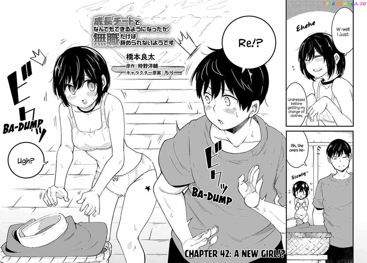 Seichou Cheat de Nandemo Dekiru You ni Natta ga, Mushoku Dake wa Yamerarenai You Desu chapter 42 - page 3