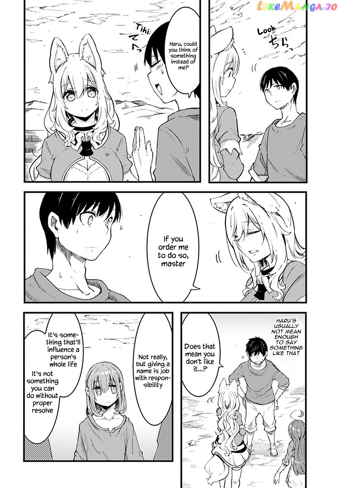 Seichou Cheat de Nandemo Dekiru You ni Natta ga, Mushoku Dake wa Yamerarenai You Desu chapter 42 - page 35