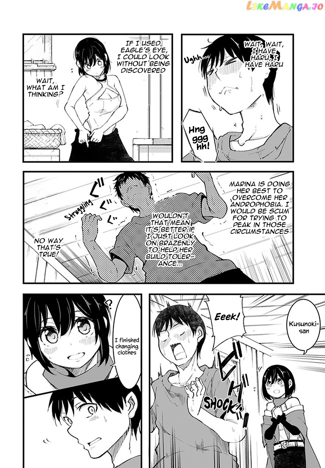 Seichou Cheat de Nandemo Dekiru You ni Natta ga, Mushoku Dake wa Yamerarenai You Desu chapter 42 - page 6