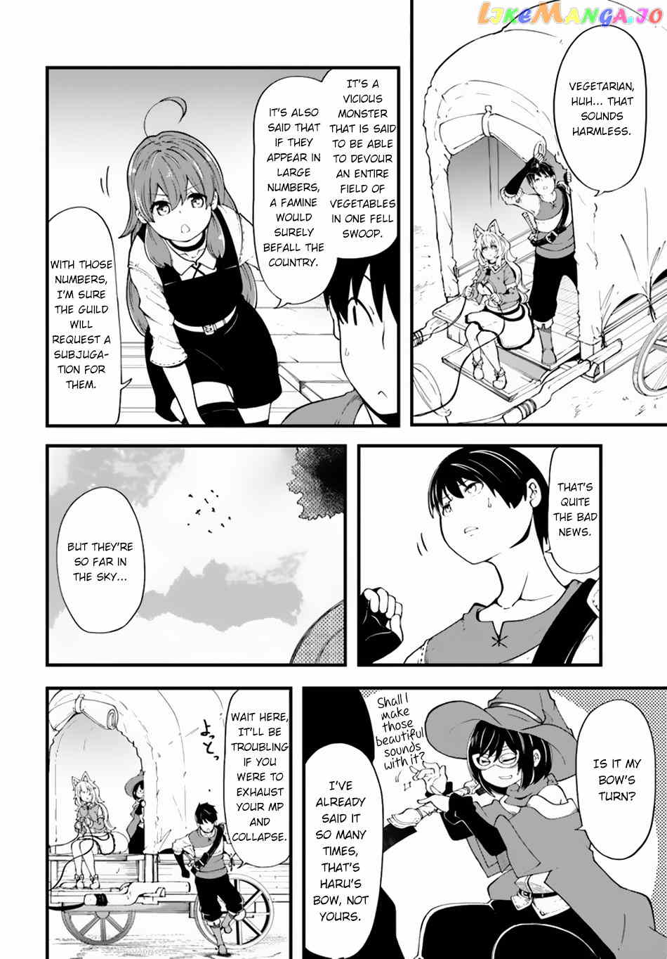 Seichou Cheat de Nandemo Dekiru You ni Natta ga, Mushoku Dake wa Yamerarenai You Desu chapter 29 - page 11