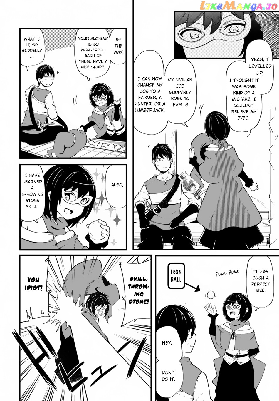 Seichou Cheat de Nandemo Dekiru You ni Natta ga, Mushoku Dake wa Yamerarenai You Desu chapter 29 - page 17