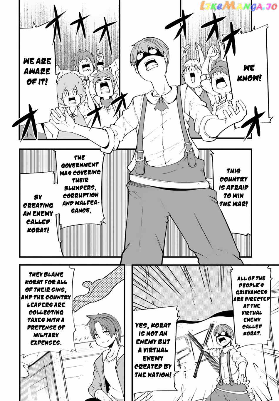 Seichou Cheat de Nandemo Dekiru You ni Natta ga, Mushoku Dake wa Yamerarenai You Desu chapter 29 - page 26