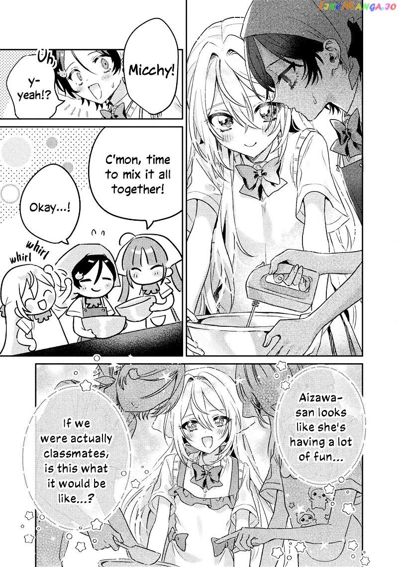 I See You, Aizawa-san! chapter 7 - page 17