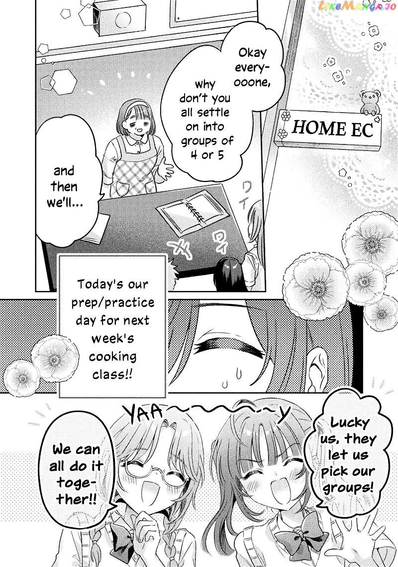I See You, Aizawa-san! chapter 7 - page 2