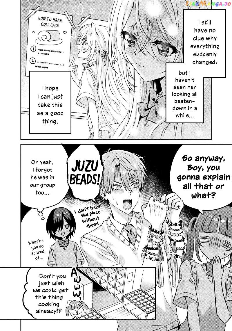 I See You, Aizawa-san! chapter 7 - page 6