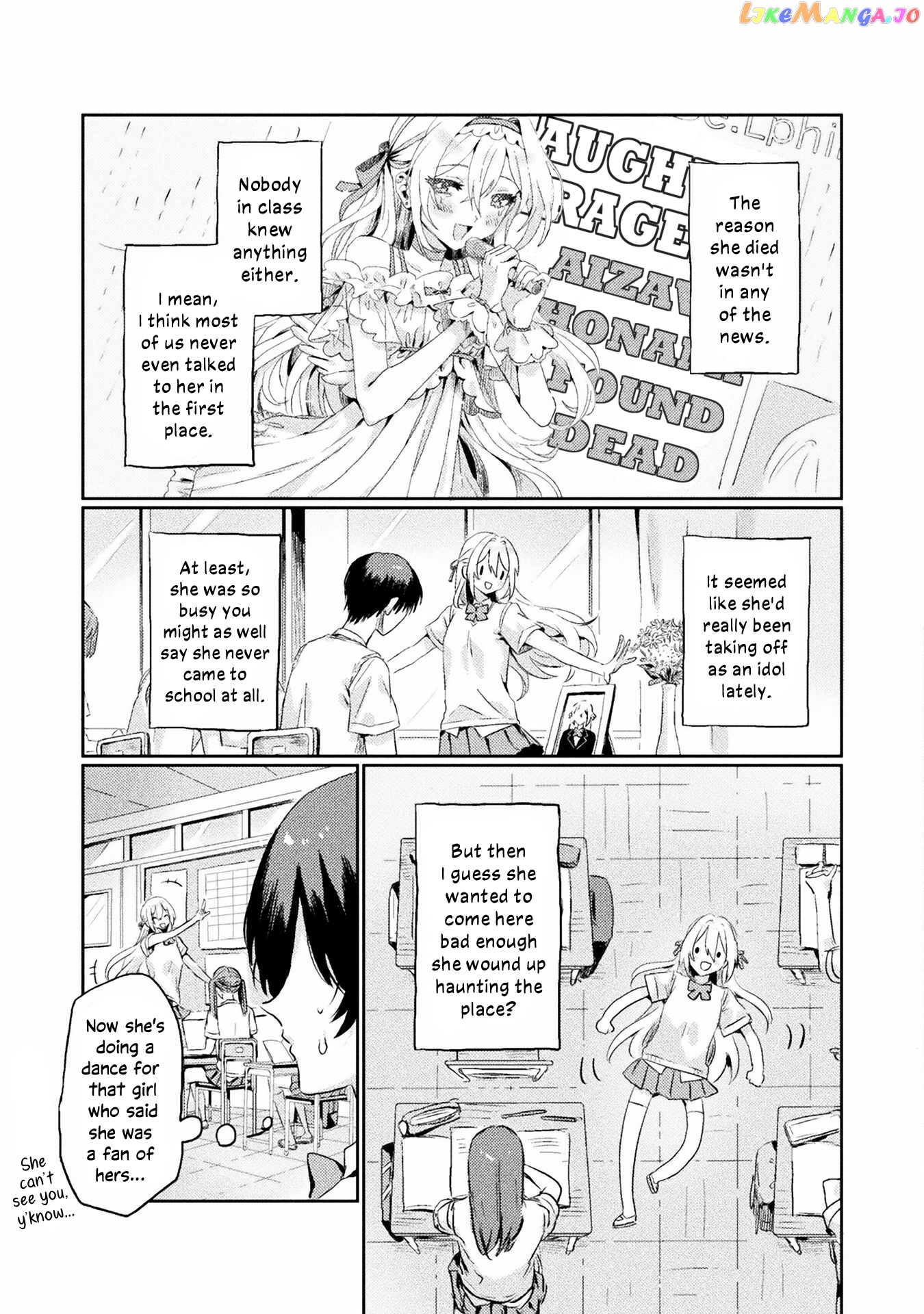 I See You, Aizawa-san! chapter 1 - page 9