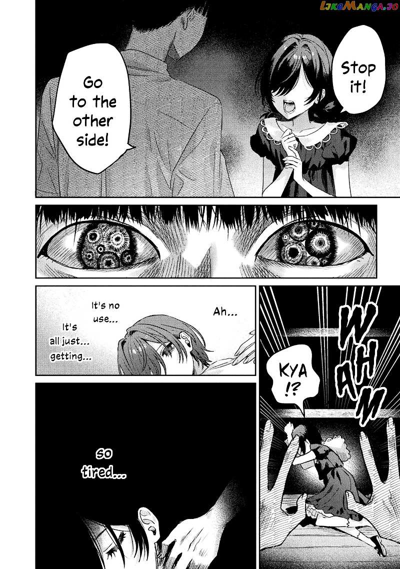 I See You, Aizawa-san! chapter 8 - page 14
