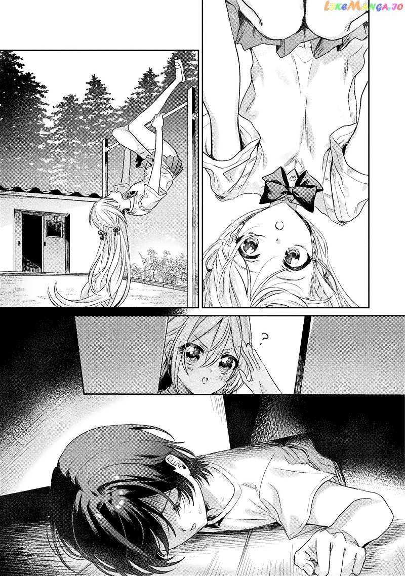 I See You, Aizawa-san! chapter 8 - page 15