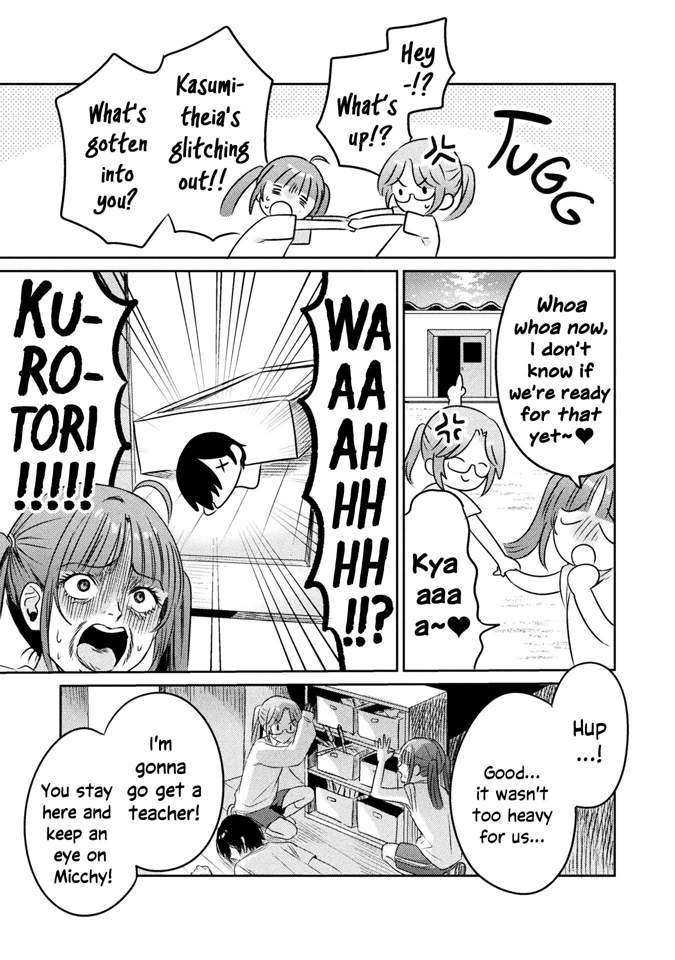 I See You, Aizawa-san! chapter 8 - page 21