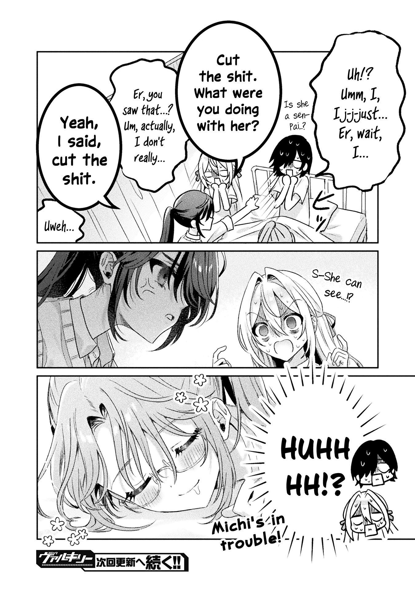 I See You, Aizawa-san! chapter 8 - page 32