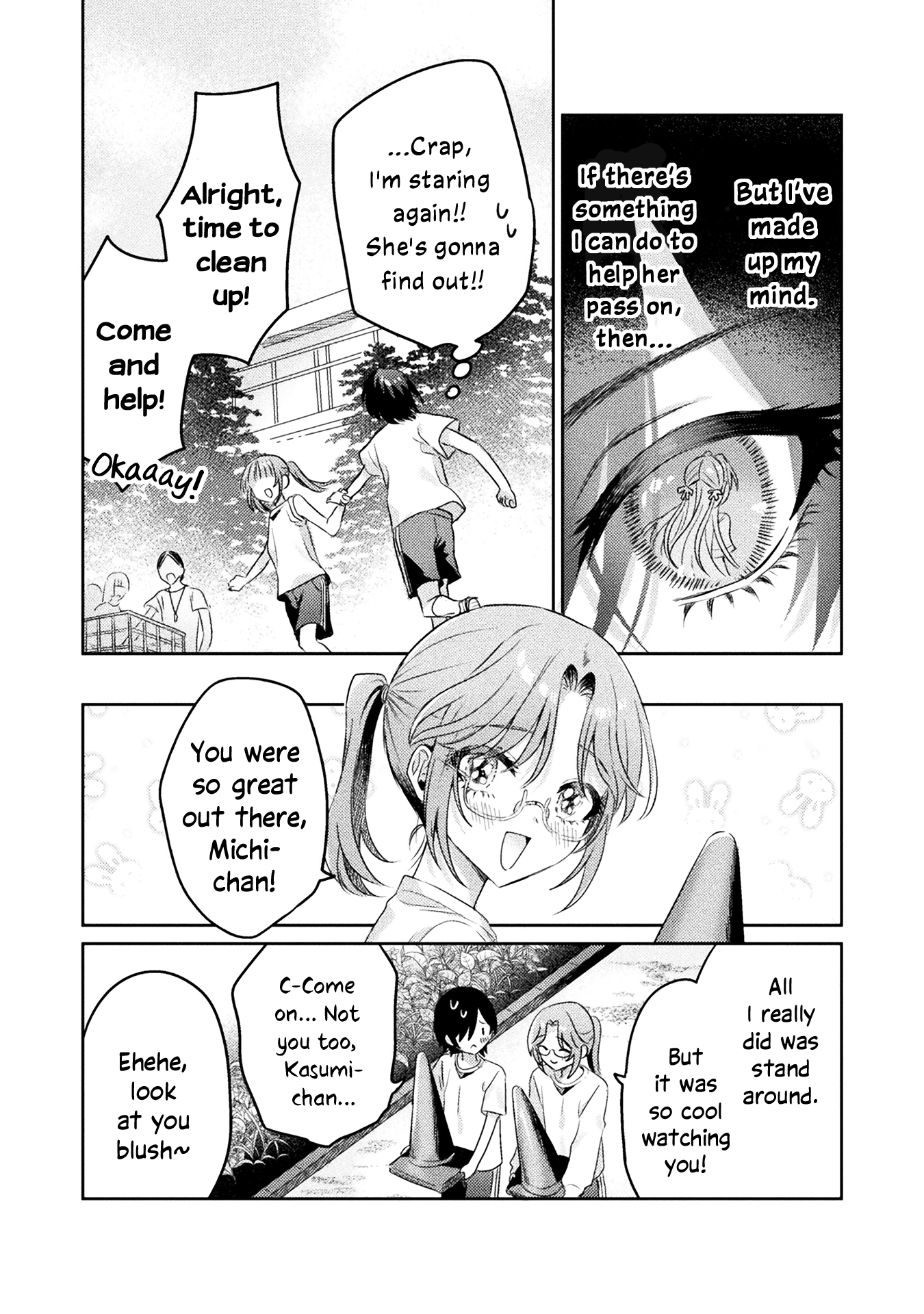I See You, Aizawa-san! chapter 8 - page 8