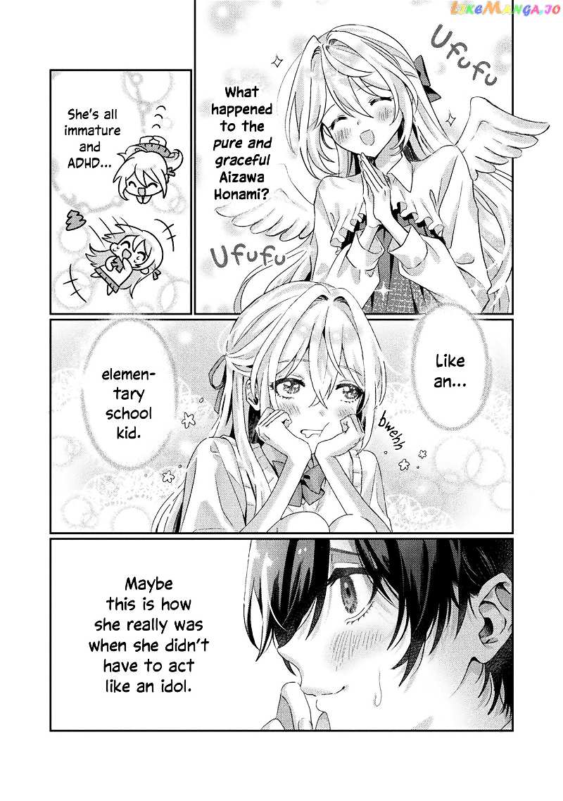 I See You, Aizawa-san! chapter 2 - page 14