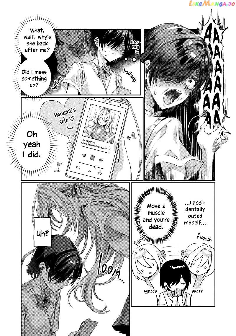 I See You, Aizawa-san! chapter 2 - page 18