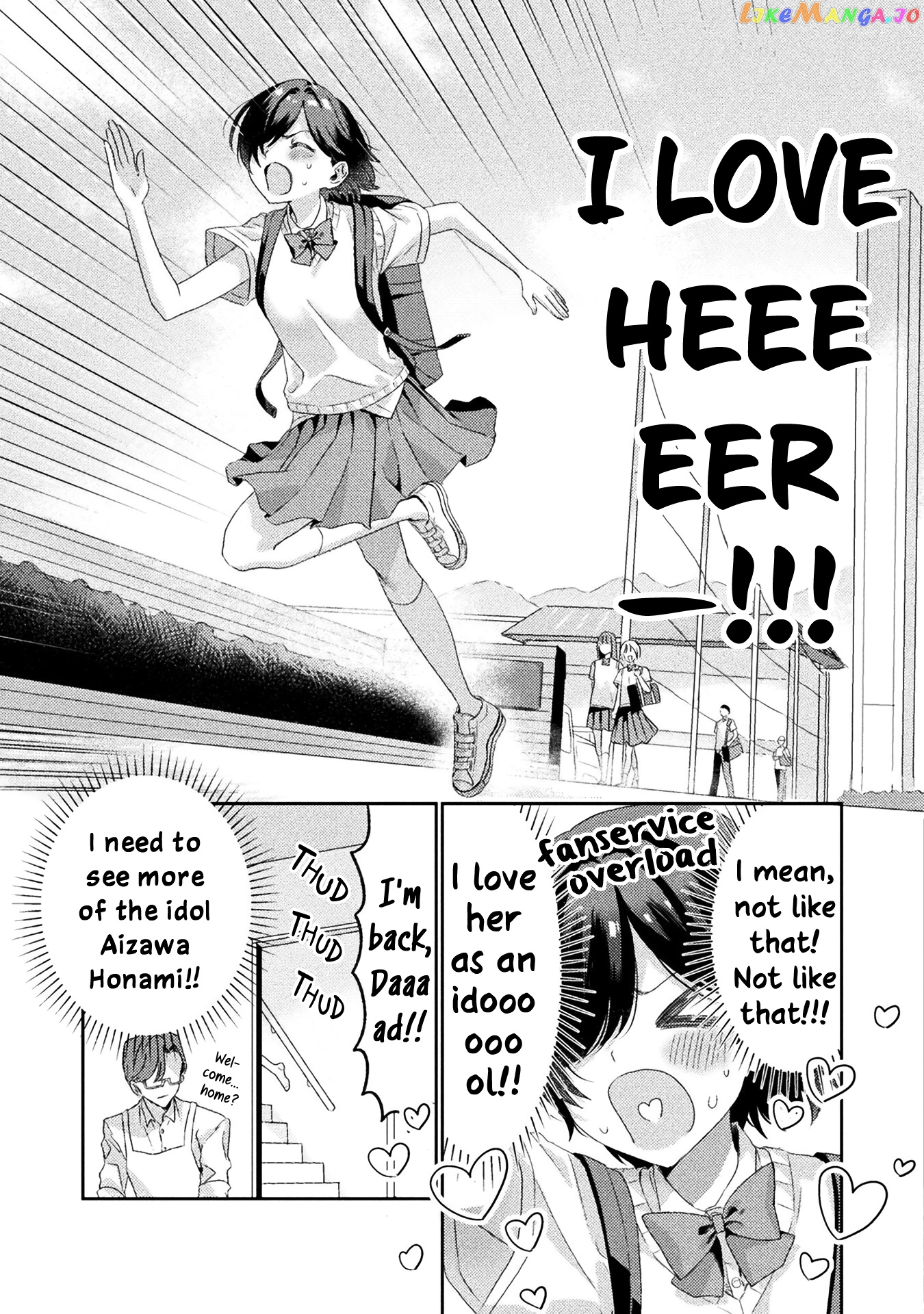 I See You, Aizawa-san! chapter 2 - page 21