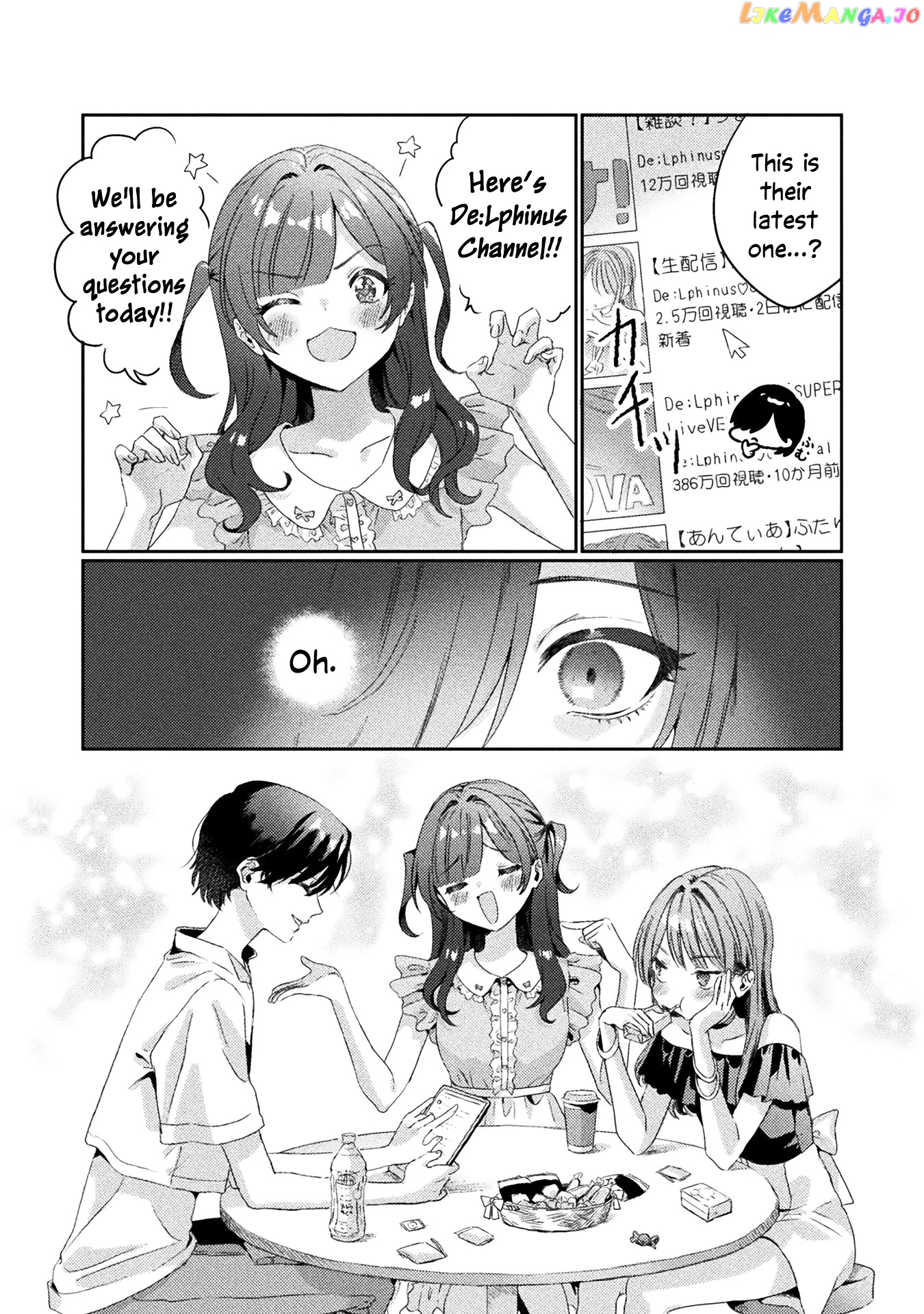 I See You, Aizawa-san! chapter 2 - page 24