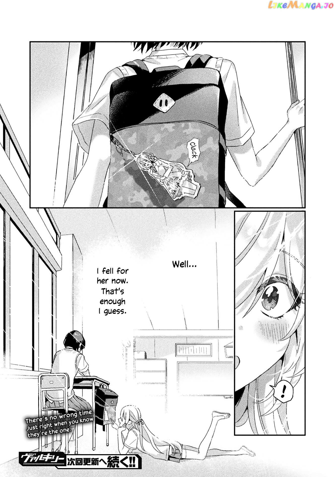 I See You, Aizawa-san! chapter 2 - page 26
