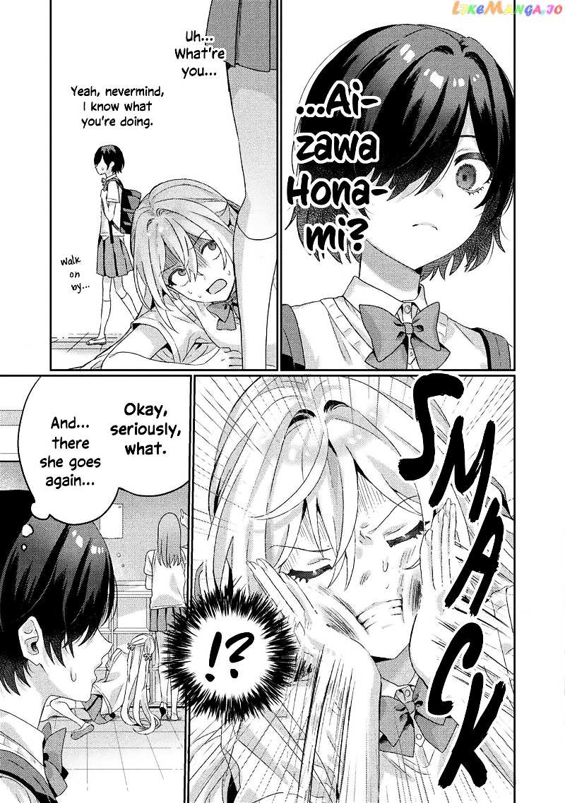 I See You, Aizawa-san! chapter 2 - page 7