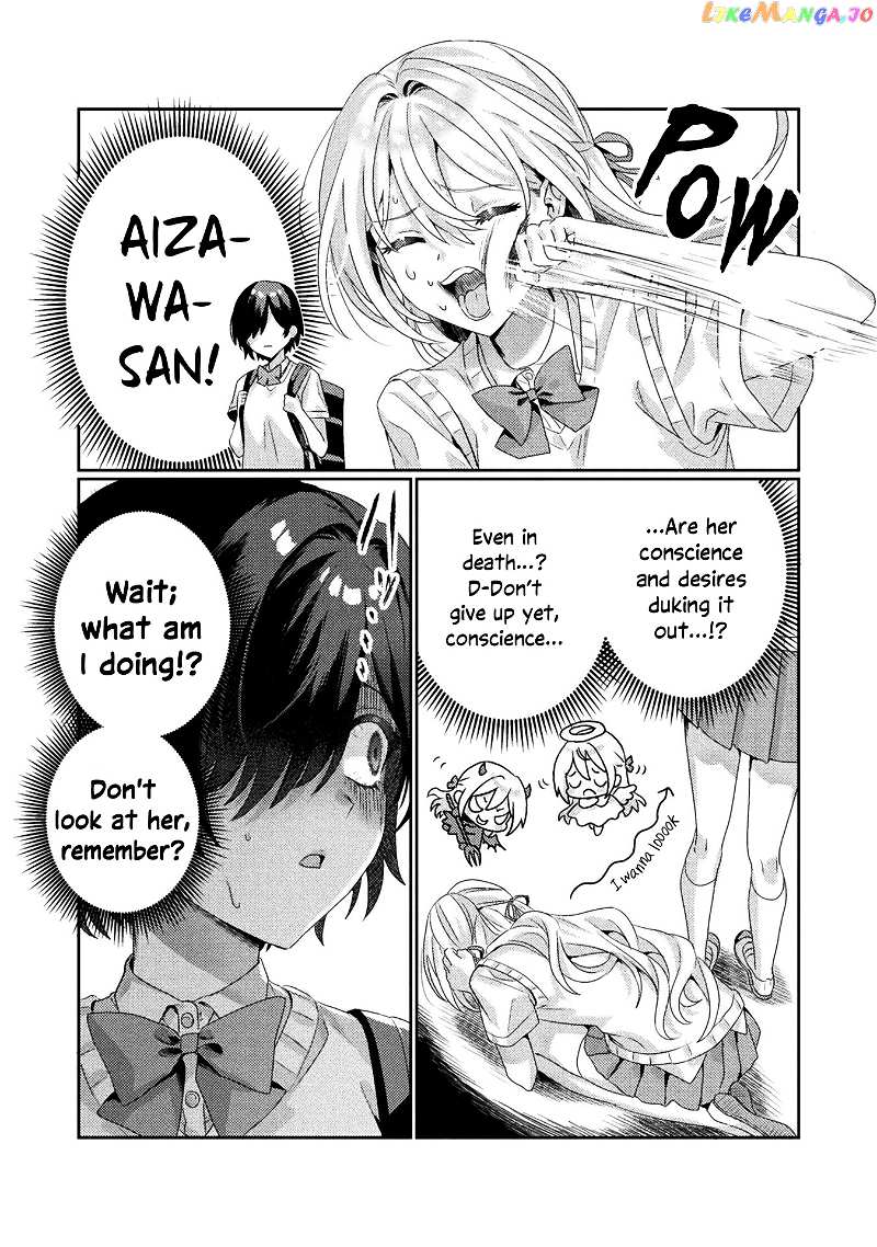 I See You, Aizawa-san! chapter 2 - page 8