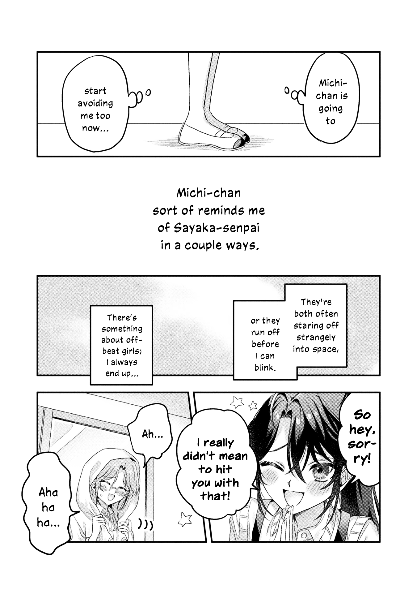 I See You, Aizawa-san! chapter 9 - page 11