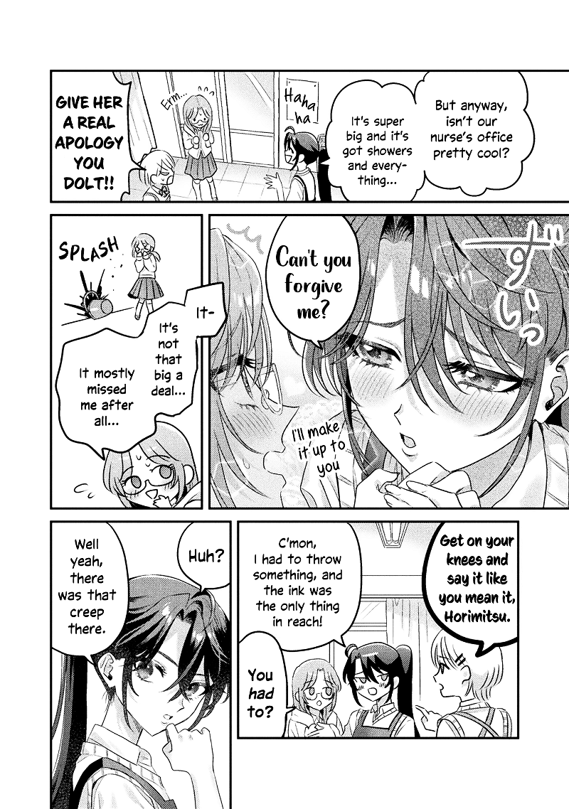 I See You, Aizawa-san! chapter 9 - page 12