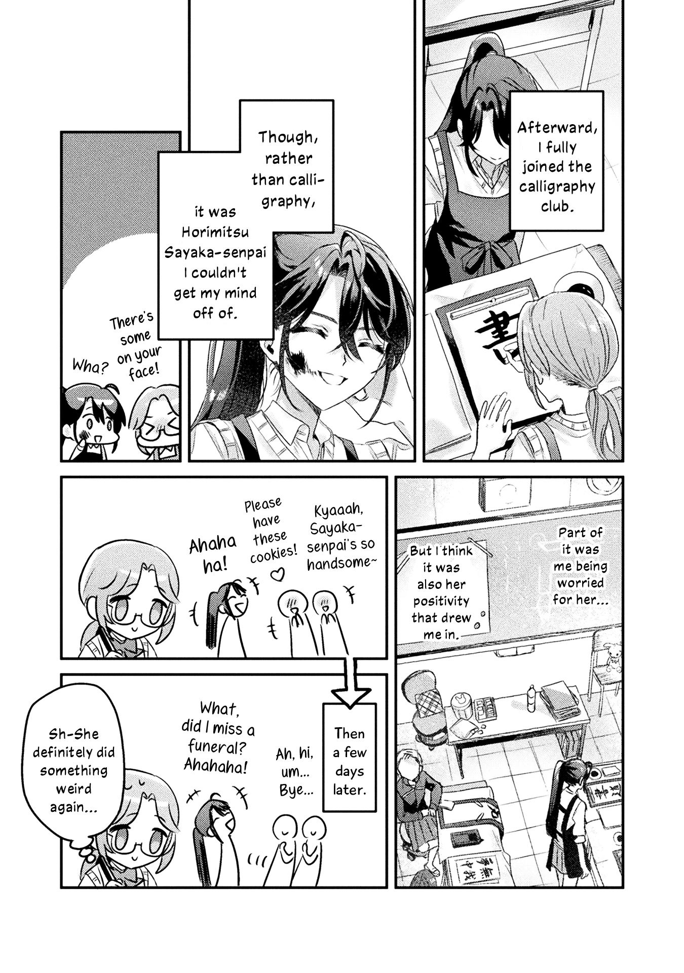 I See You, Aizawa-san! chapter 9 - page 15