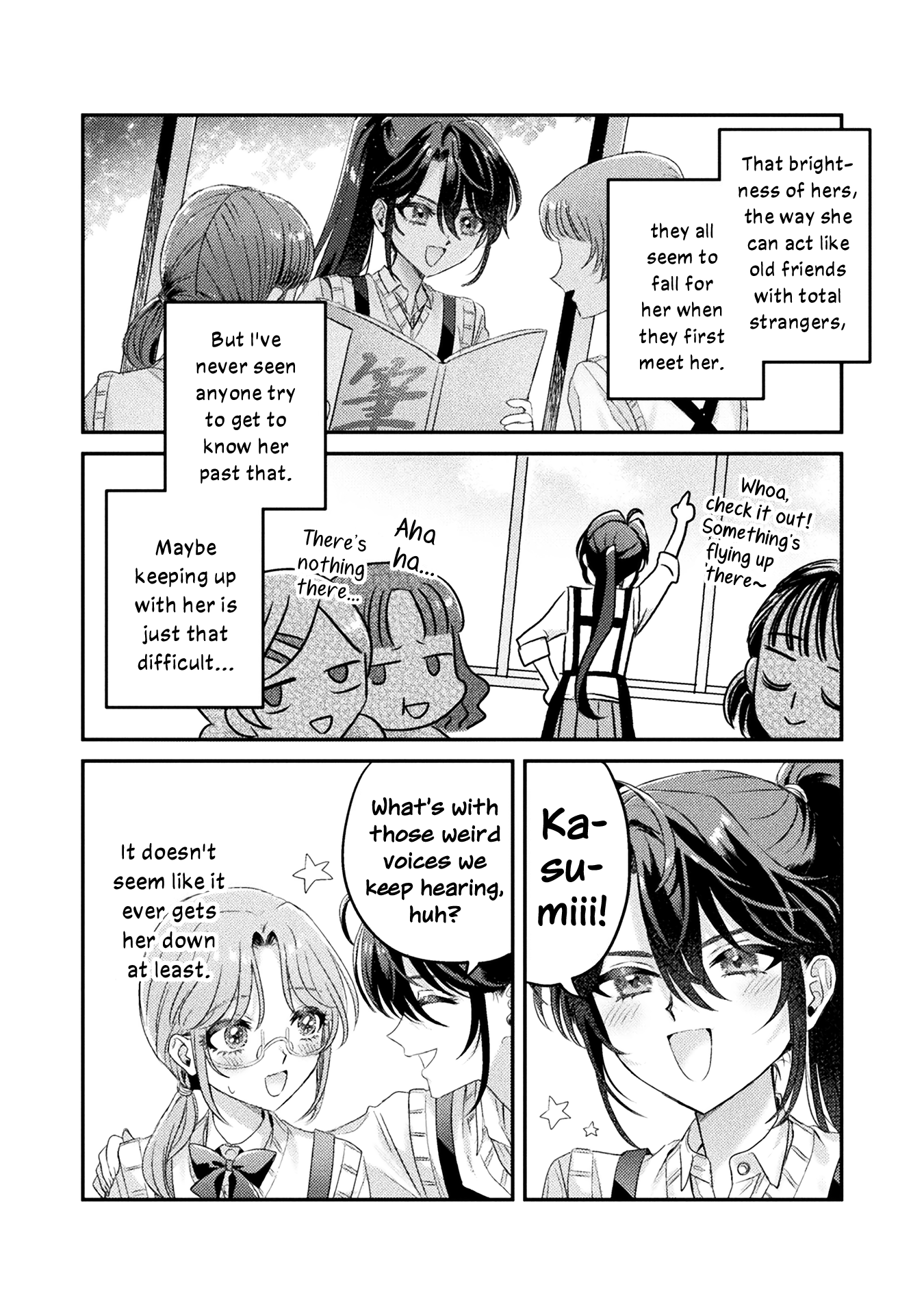 I See You, Aizawa-san! chapter 9 - page 16