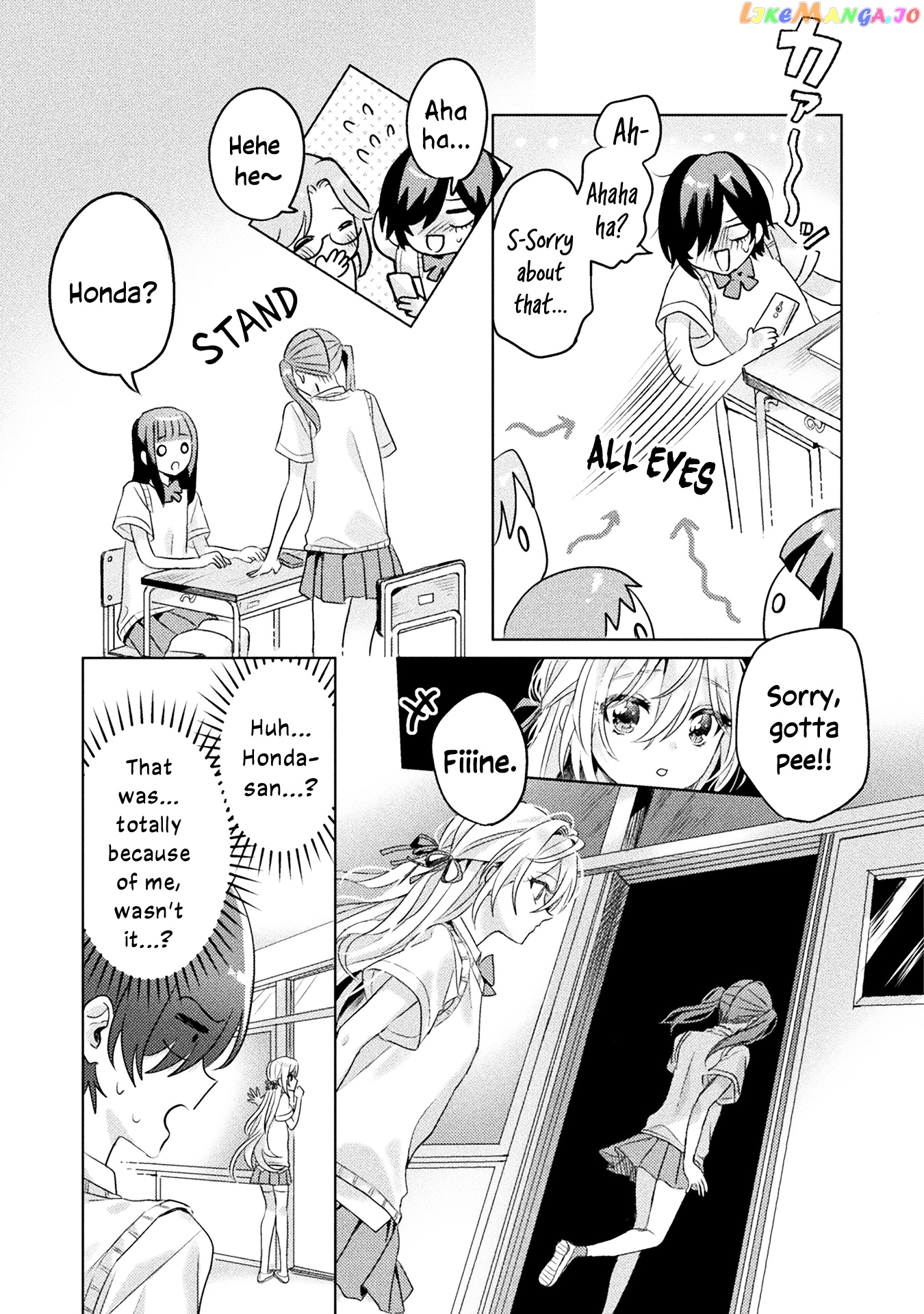 I See You, Aizawa-san! chapter 4 - page 13