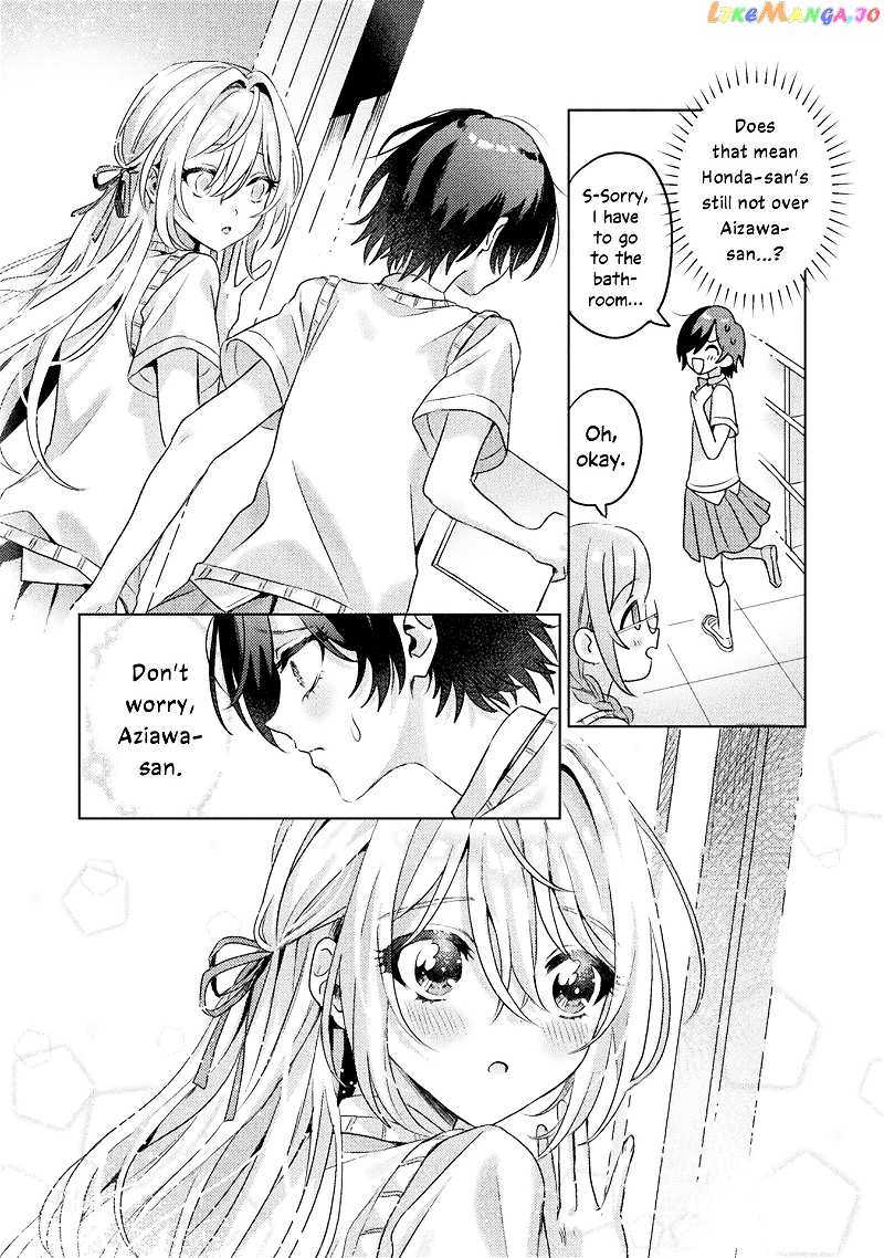 I See You, Aizawa-san! chapter 4 - page 14