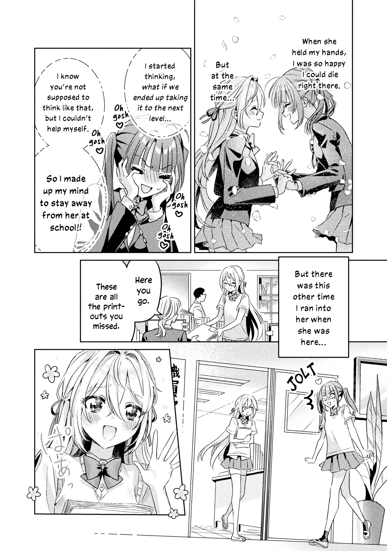 I See You, Aizawa-san! chapter 4 - page 18