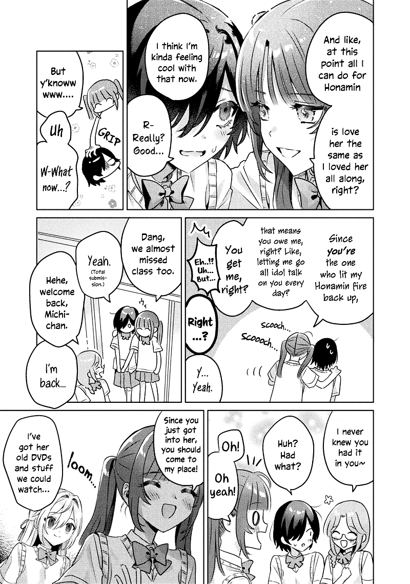 I See You, Aizawa-san! chapter 4 - page 31