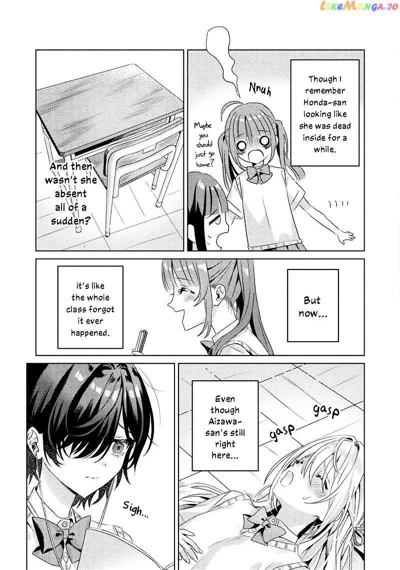 I See You, Aizawa-san! chapter 4 - page 9