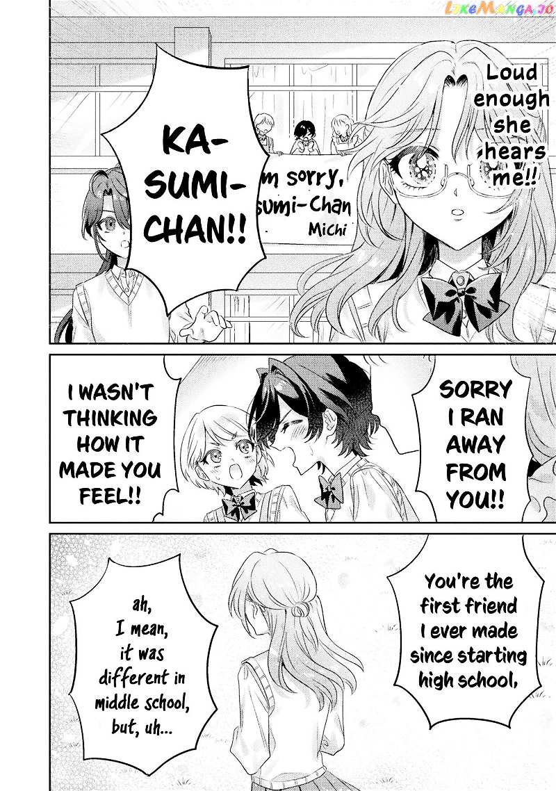 I See You, Aizawa-san! chapter 11 - page 14