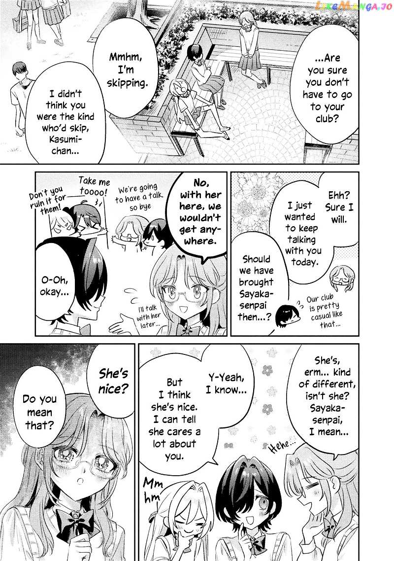 I See You, Aizawa-san! chapter 11 - page 31