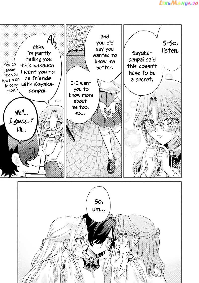 I See You, Aizawa-san! chapter 11 - page 33